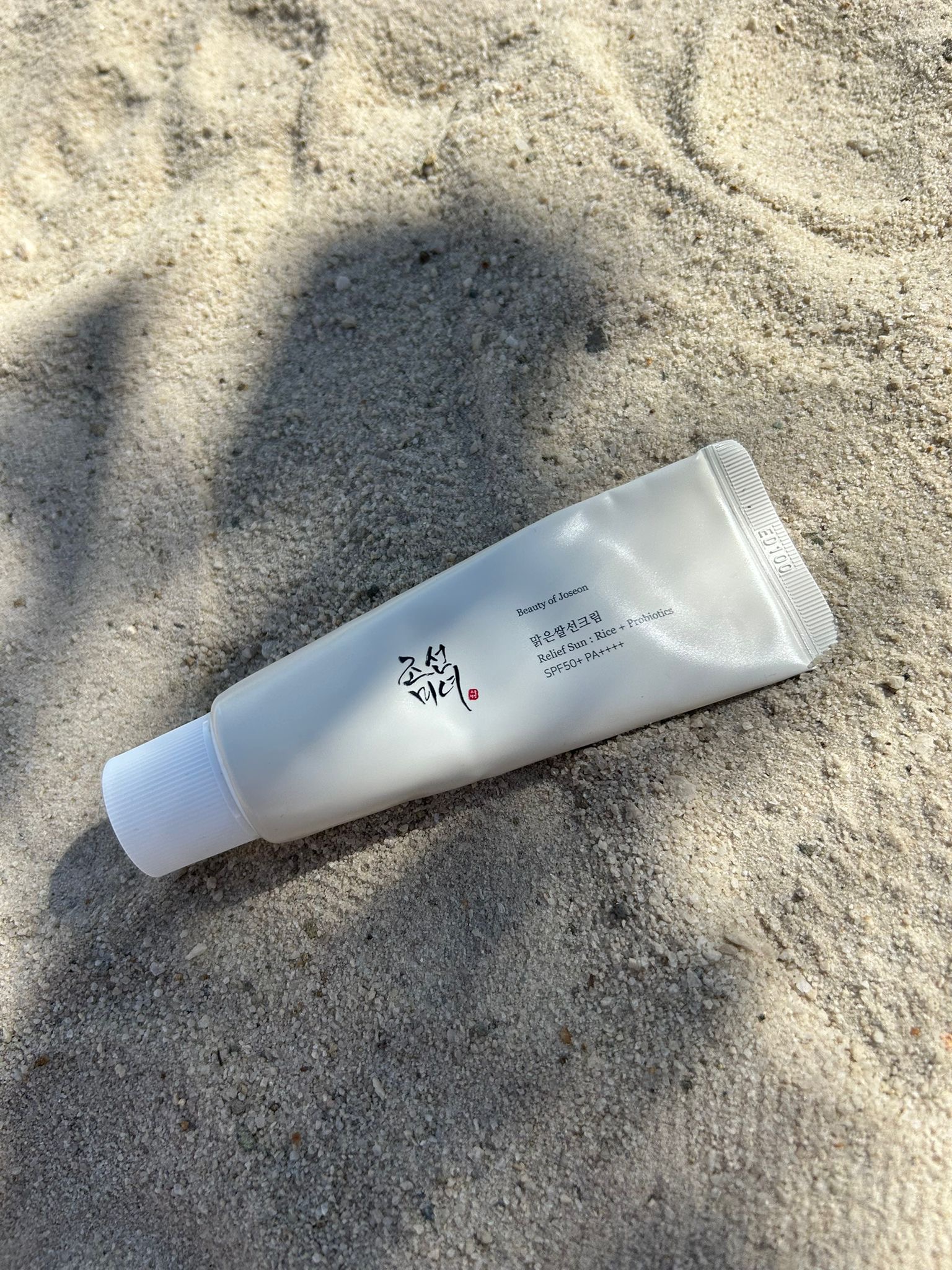 Relief Sun: Rice + Probiotics 50 ml - Afbeelding 2